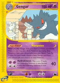 Gengar (10)