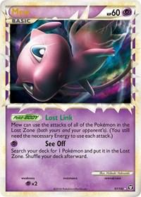 Mew (Prime)