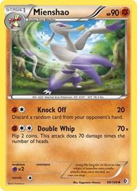Mienshao