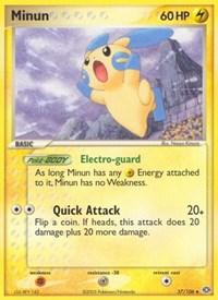 Minun