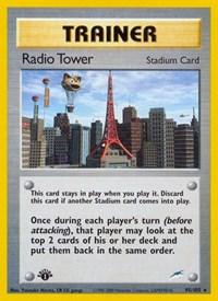 Radio Tower
