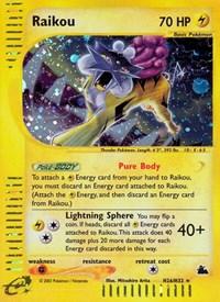 Raikou (H26)