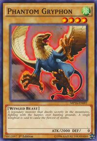 Phantom Gryphon