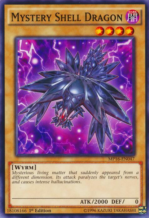 Mystery Shell Dragon