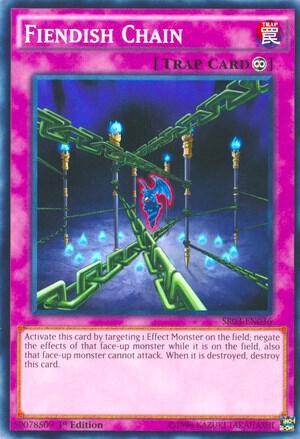 Fiendish Chain
