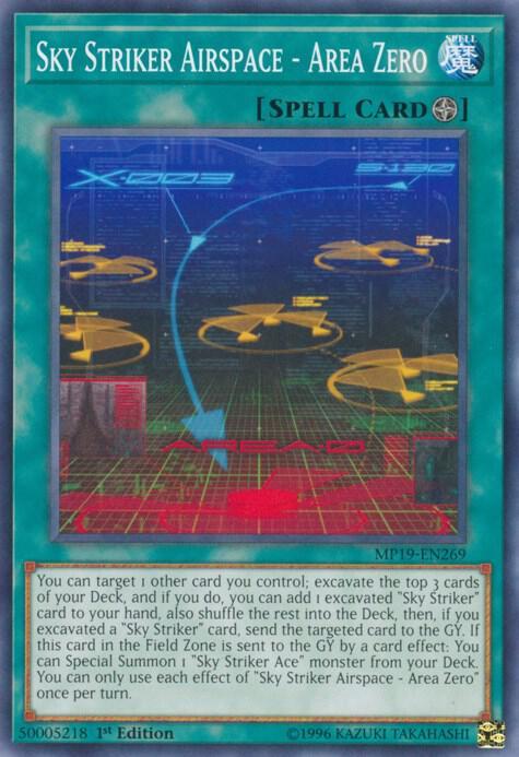 Sky Striker Airspace - Area Zero