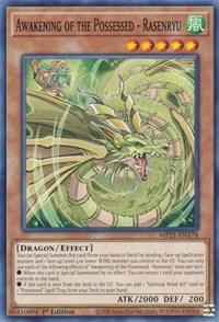 Awakening of the Possessed - Rasenryu