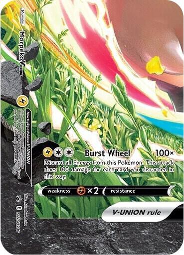 Morpeko V-Union - SWSH217