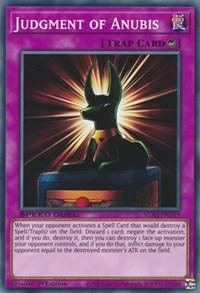Judgment of Anubis