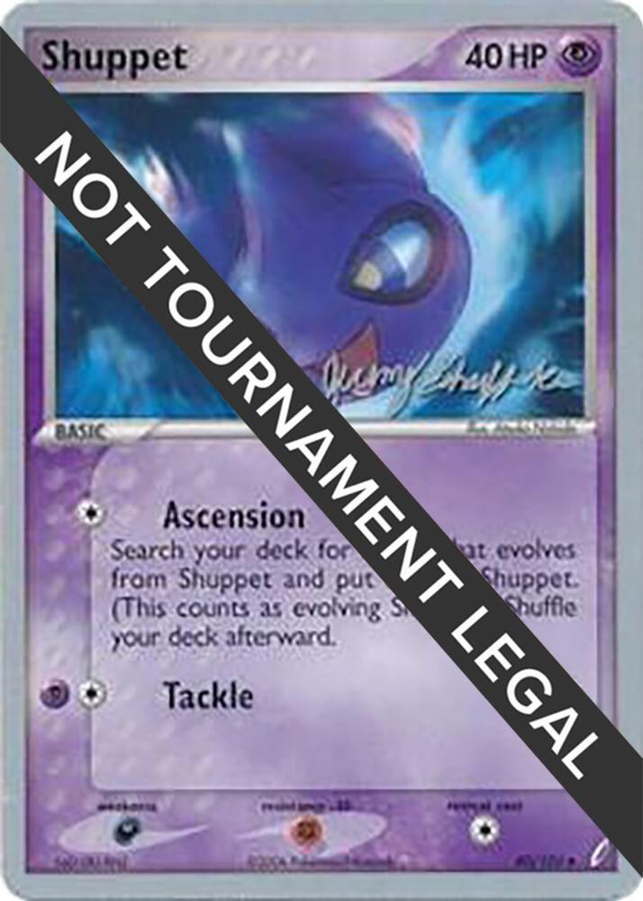 Shuppet - 2007 (Jeremy Scharff-Kim)