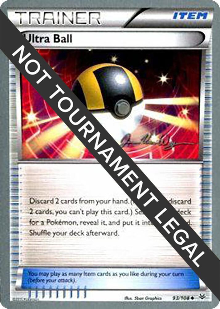 Ultra Ball - 2015 (Jacob Van Wagner)