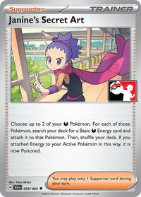 Janine's Secret Art - 059/064