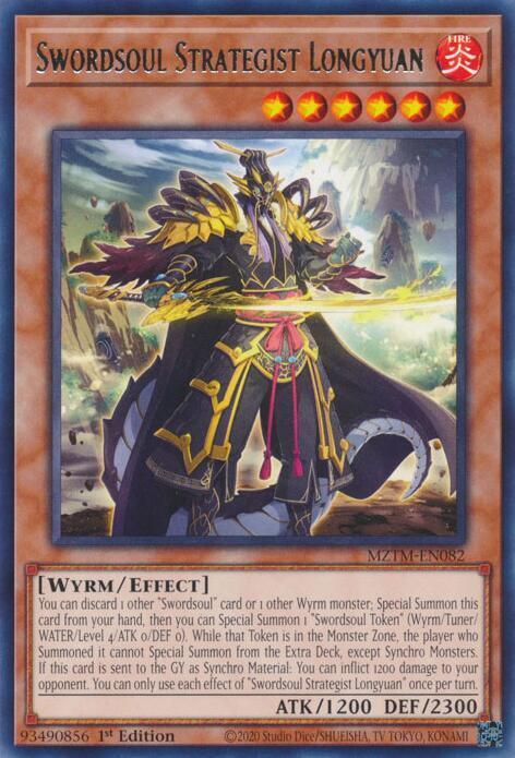Swordsoul Strategist Longyuan