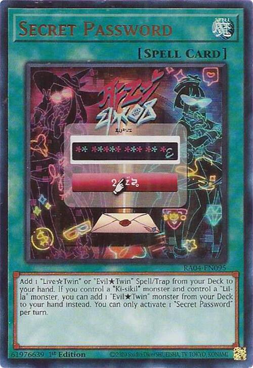 Secret Password (UR)