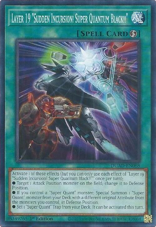 Layer 19 "Sudden Incursion! Super Quantum Black!!"