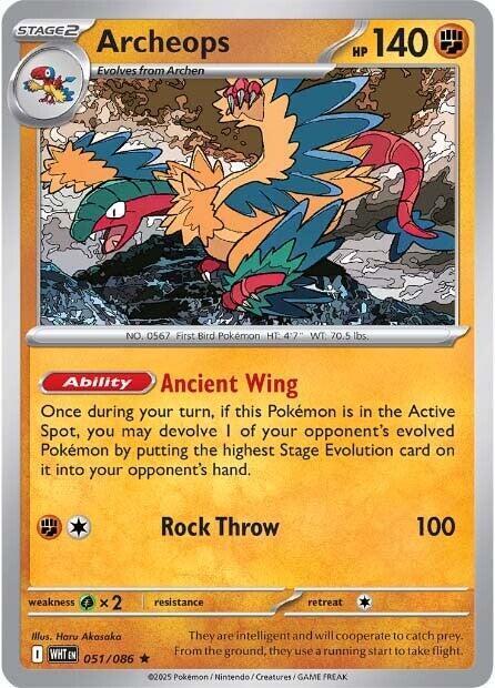 Archeops