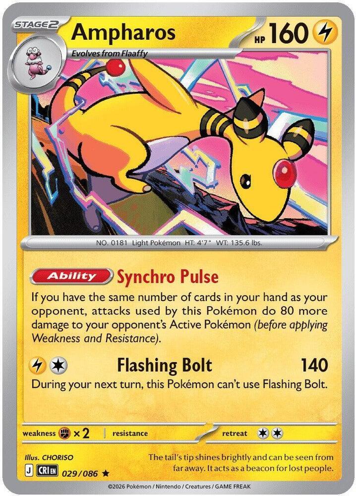Ampharos - 029/086 (Non-Holo)