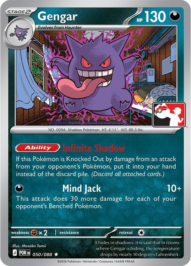Gengar - 050/088